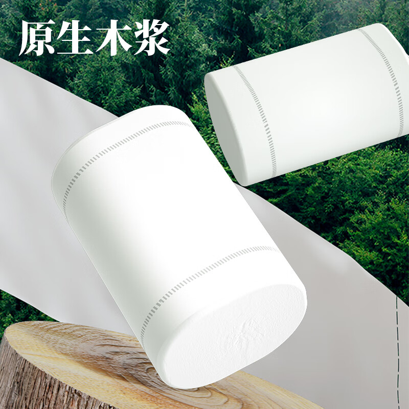 Yusen (YUSEN) natural smooth coreless toilet paper 200g*10 rolls 2000g 4 catties toilet paper toilet paper 150*138mm