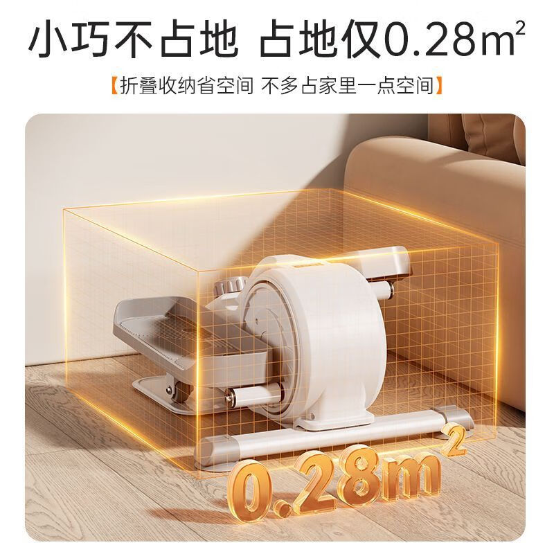 ADKING stepper mini elliptical home fitness small multi-functional silent indoor space walking new model upgraded model - pearl white upgraded power flywheel