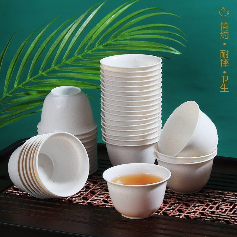 XMSJ High-end Disposable Tea Cup Rice Husk Drinking Tea Kung Fu Small Tea Cup Mini Small Daoxiang Cup Tea Set Daoxiang Cup 1 Pack/48 Cups One Cup Can Hold 60ML