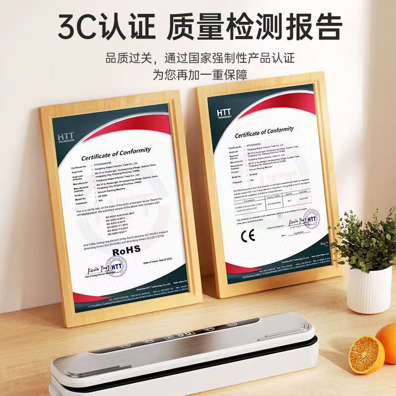 Jingyan vacuum sealing machine wet and dry vacuum packaging machine household high suction food compressor fully automatic commercial plastic sealing machine high power freshness sealing and packaging machine Germany double pump high power food preservation machine