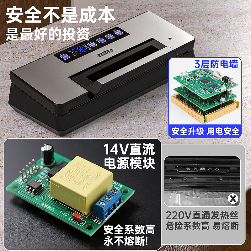 HITOS commercial vacuum sealing machine compression exhauster vacuum machine wet and dry fully automatic household fresh-keeping packaging machine dual pumps 100kpa large suction/pull rod design 100kpa dual pumps/dual motors/recommended for home and business use