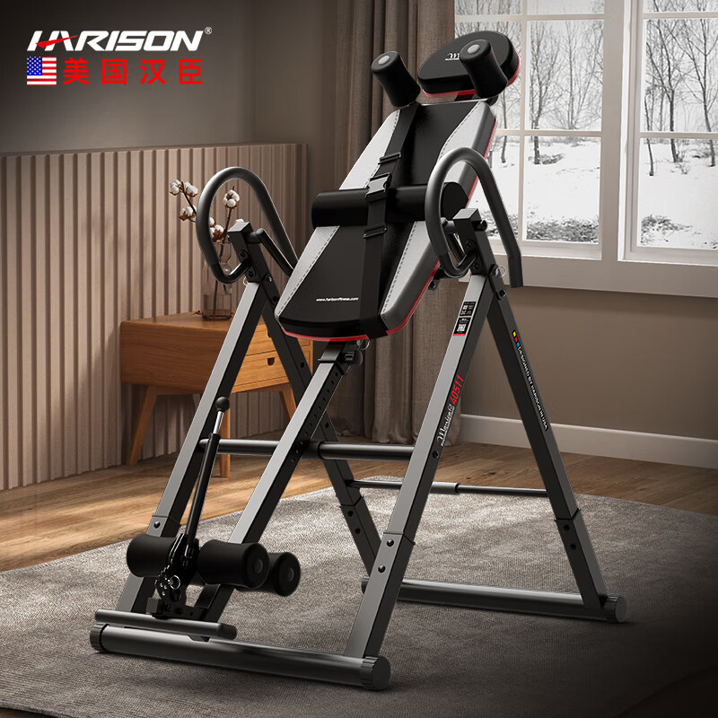HARISON American Hanchen inversion machine home inversion equipment back stretching inversion device cervical and lumbar spine stretcher new product launched MONICAFIT MT-40511