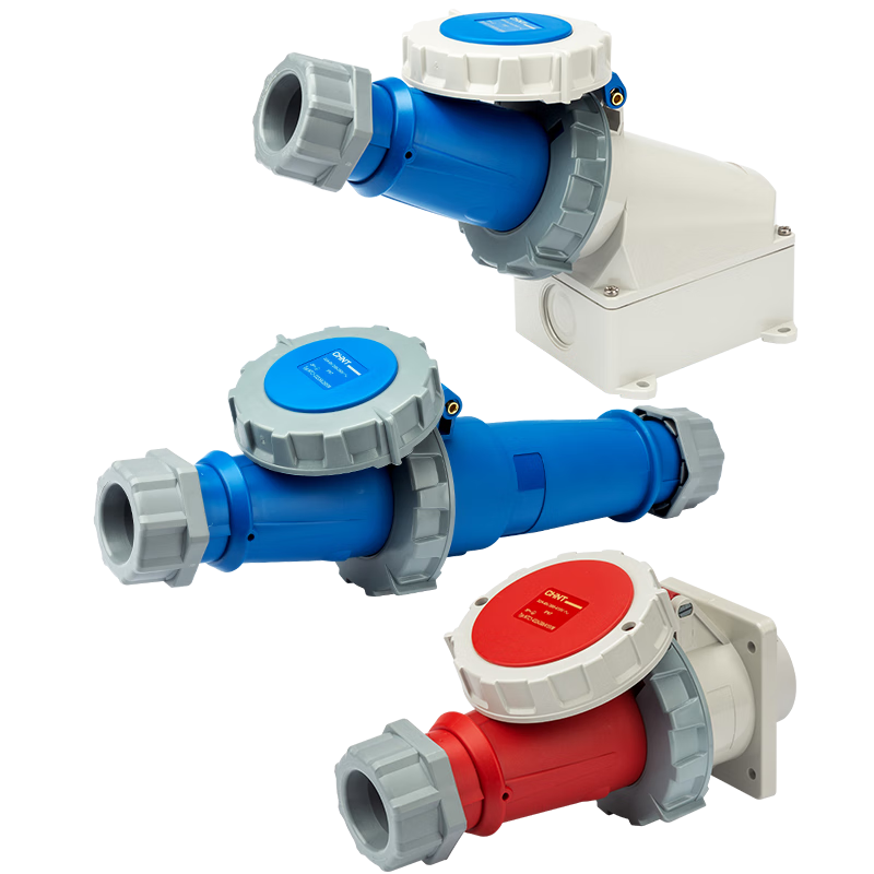 Chint aviation plug 16A waterproof industrial socket 3-core 4-core 5-core coupling connector 32A 380V IP67 plug-three core 16A