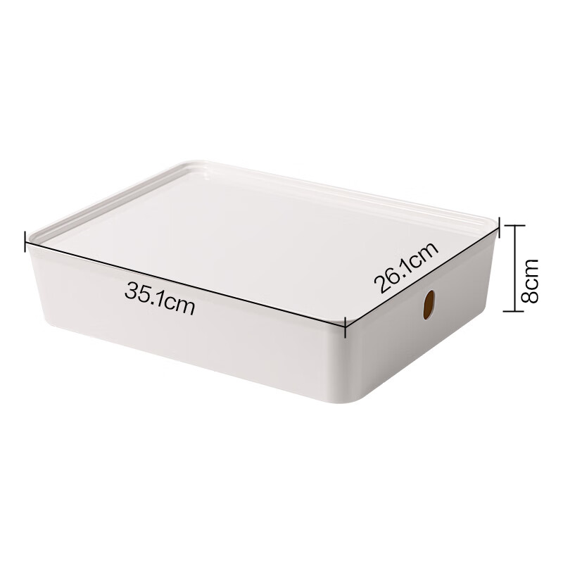 Deli storage box with lid, sundries, snacks, toys, cosmetics, stationery, desktop storage box, storage box, large size 5L