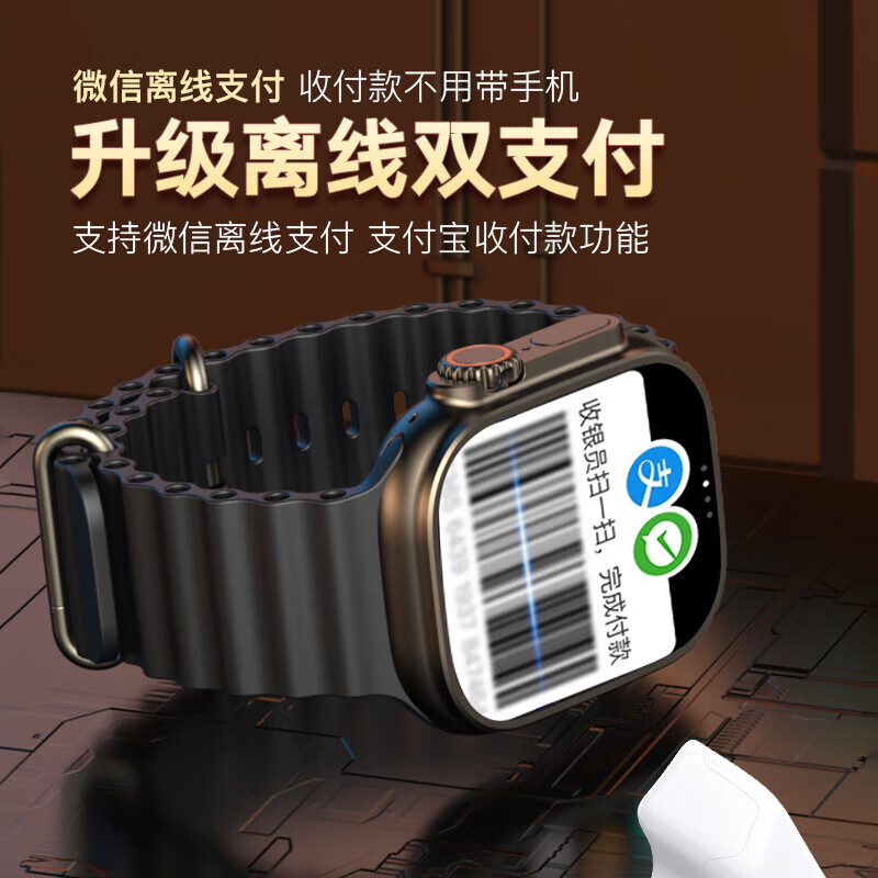 Huaqiangbei smart watch S11Ultra3 top version, plug-in card, independent call, smart phone watch, official flagship new model, titanium black | Ultra3 gaming core + full network + 190 rotating camera AMOLED screen (supports micro / Q / shake / game)