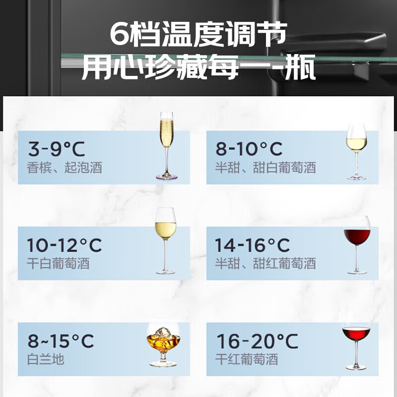 Midea ice bar home office refrigerated cabinet fresh cabinet mini beverage cold drink cabinet fruit tea display small wine cabinet first-class energy efficiency 95L four-layer storage