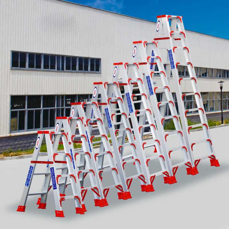 Ladder with step reinforcement and thickening aluminum alloy herringbone ladder folding household climbing stairs telescopic engineering loft 2.0 meters fully reinforced + leg reinforcement