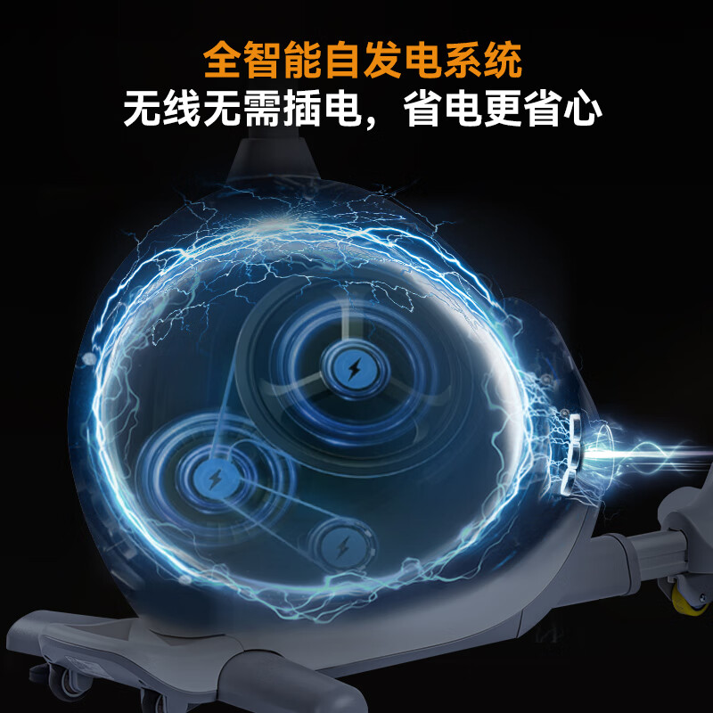 RIDO horizontal exercise bike C2 rehabilitation training bicycle, home fitness equipment for middle-aged and elderly people, lazy bike for parents, nationwide joint warranty, door-to-door delivery and installation package