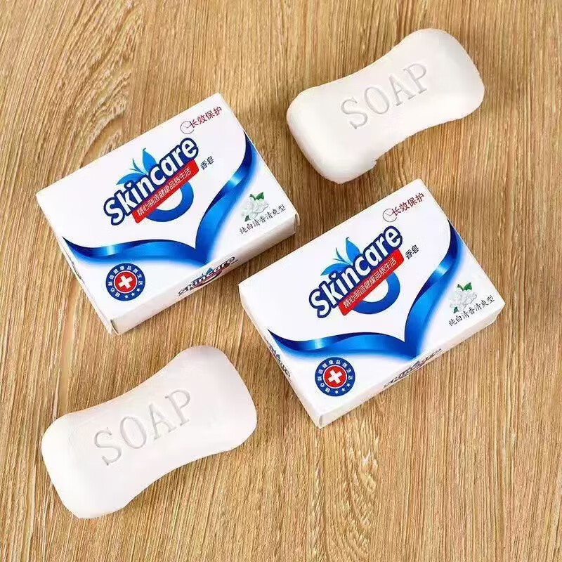 Yingrun soap pure white mite removal bath face soap hand soap household family pack deep cleansing soap pure white fragrance eight boxes 100g