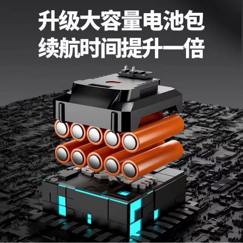 He Jian Gong Electric Pruning Scissors Lithium Battery Fruit Tree Scissors Branch Pruning Rechargeable String Handle 4cm Upgraded Model + Single Battery Free 2 Dollars