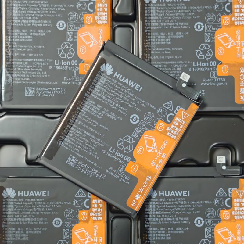 HUAWEI (HUAWEI) brand new original Huawei battery/M40/MATE40/E/50/E/50PRO/Porsche direct installation without lock 0 cycle MATE50/MATE50E universal single battery x new customer service original box