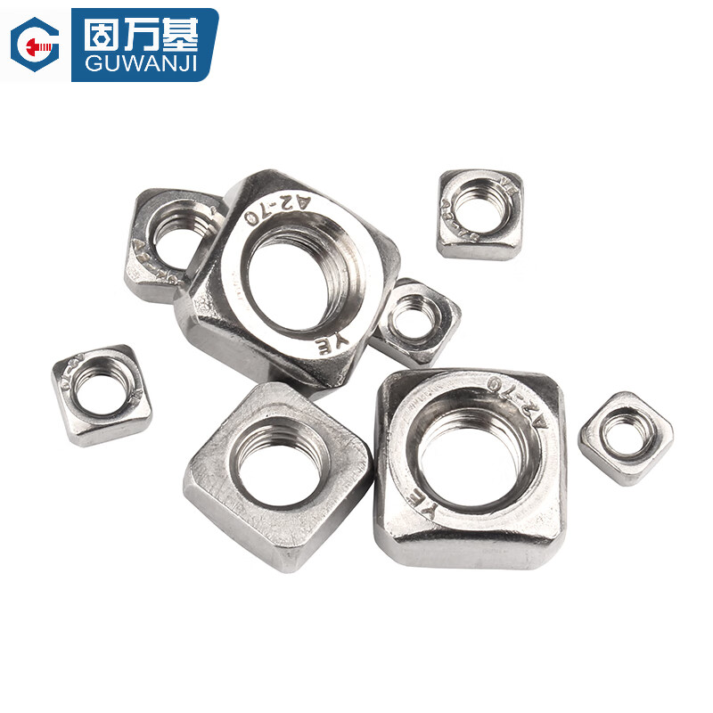Guwanji 304/201 stainless steel square nut square nut square nut locking thin screw nut national standard M4x7x2 (white zinc right angle) 200 pieces
