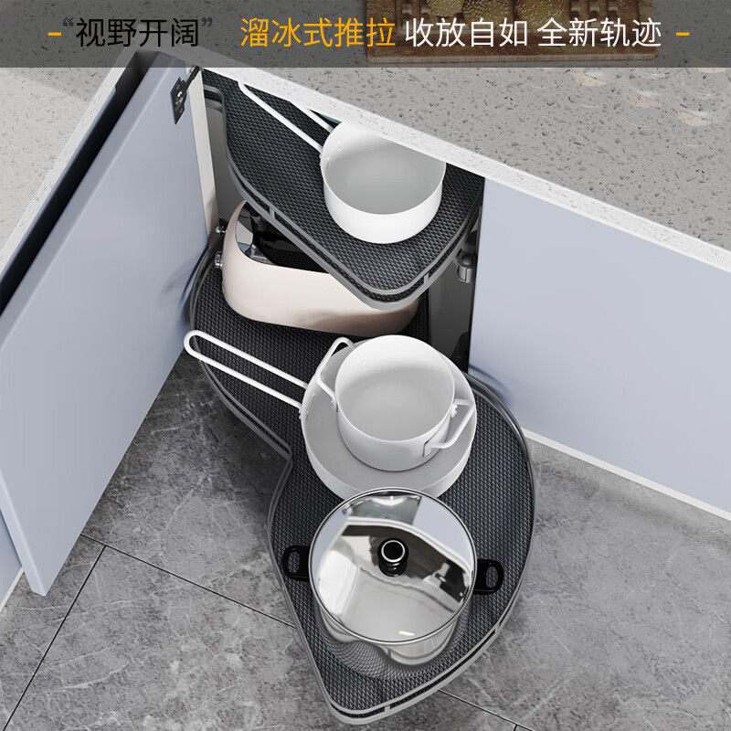 Funwudou Customized Kitchen Cabinet Space Aluminum Corner Basket Damped Rotating Storage Corner UFO Little Monster Turntable Model A 800 Cabinet Left Pull-Out Double-Layer Opening Type