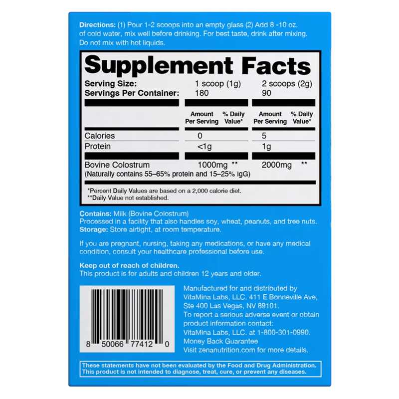 ZENA Bovine Colostrum Immunoglobulin Powder Nutritional Nutritional Pure Colostrum Enhances Immunity Suitable for All Ages 2000mg180g