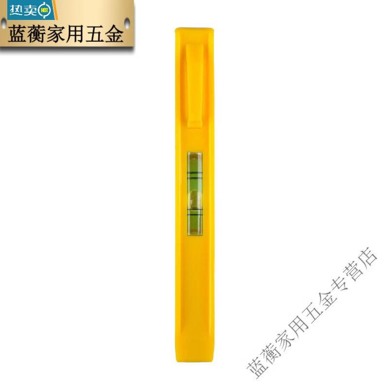 Meikejie Mini Small Bubble Level Household Leveling Ruler Pen Shape Small Level Pen Shape Level - Yellow