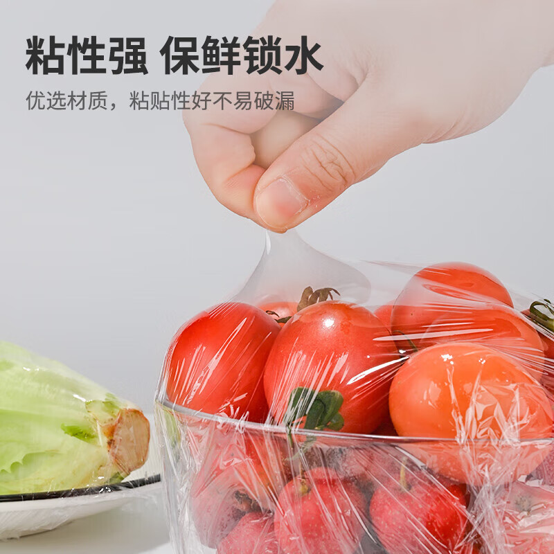 Cling film point-break type knife-free tear-free food-grade economical refrigeration household high-temperature-resistant kitchen microwave oven film cover 25cm*25cm 100 sheets per roll