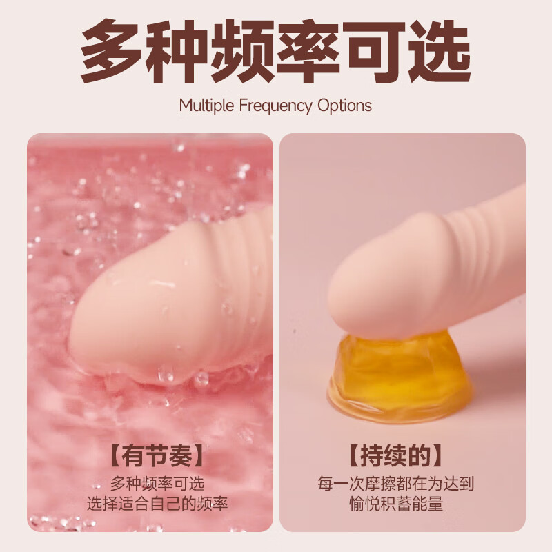 Jiyu vibrator simulation sex toy female special tool adult small toys self-soothing device sex toy cool vibrator-universal massage vibrator urine spray artifact for men and women anal emotional vent tool