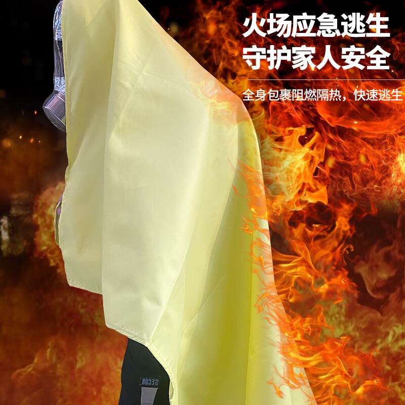 Fire blanket fire certified glass fiber national standard commercial fire home kitchen hotel new silicone fire blanket upgraded and thickened 1.5M*1.5M ()_free gloves + hook