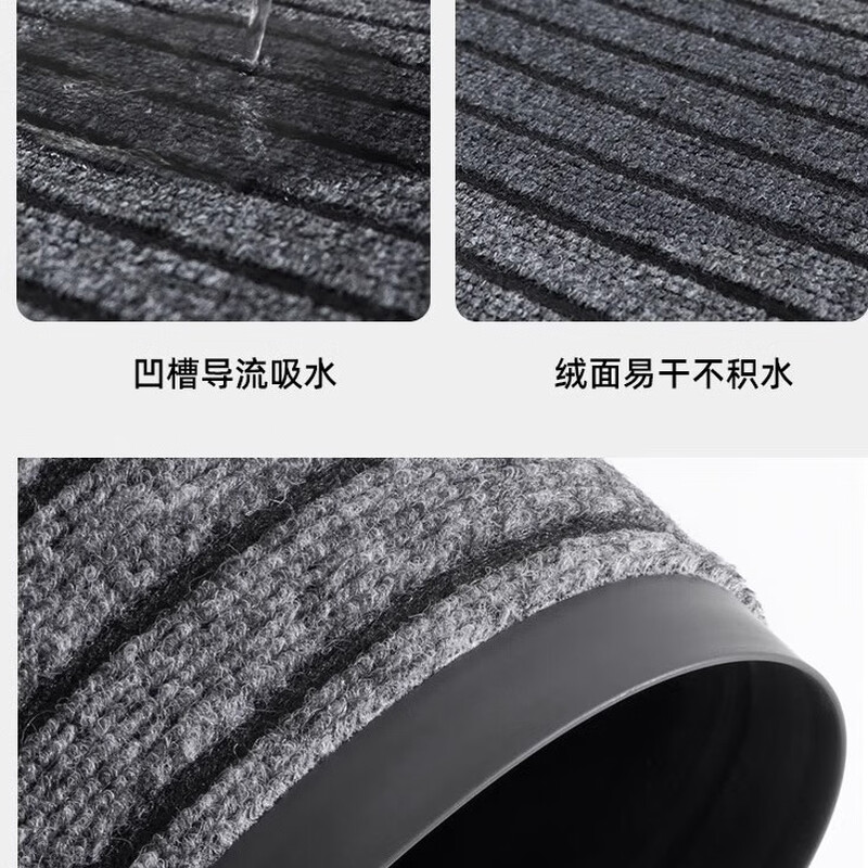Aimohui floor mat entry door mat kitchen bathroom mat water-absorbent non-slip foot mat gray 80*150cm