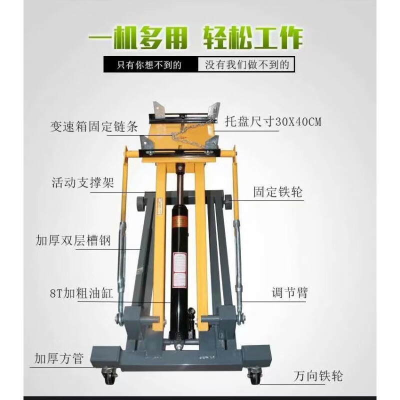 FHJQB factory direct sales 2 tons 3 tons low conveyor gearbox bracket hydraulic lifting conveyor auto repair tools 2 tons extra heavy reinforced type