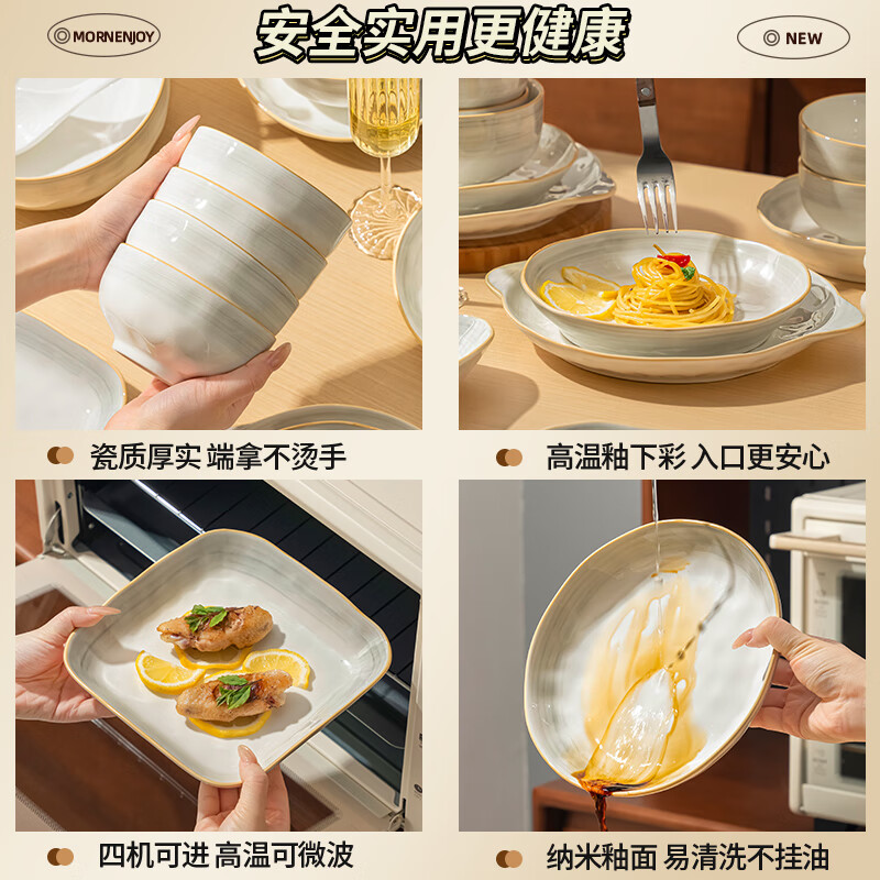 Yichen bowls and tableware set, underglaze color ceramics, housewarming gift, bowls, dishes, chopsticks, gift box