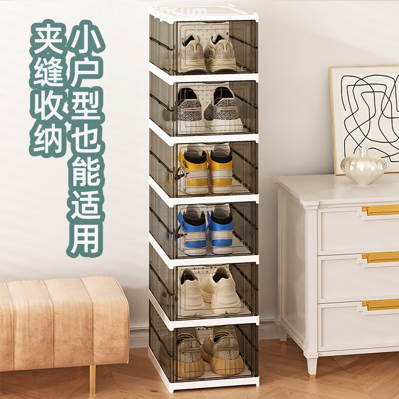 LINGX BOX sporadic box shoe box installation-free door shoe cabinet foldable storage transparent visible dust-proof shoe rack AJ basketball shoe all-in-one cabinet best-selling HOT transparent gray 12 pieces