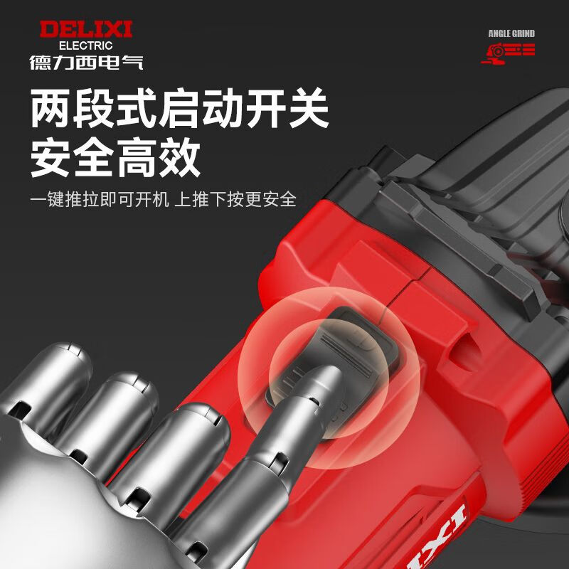 Delixi Brushless Lithium Electric Angle Grinder Rechargeable Polishing Machine Battery High Power Cutting Machine Grinding Electric Polishing Machine High Power Angle Grinder Bare Machine - No Battery Accessories Picture 2