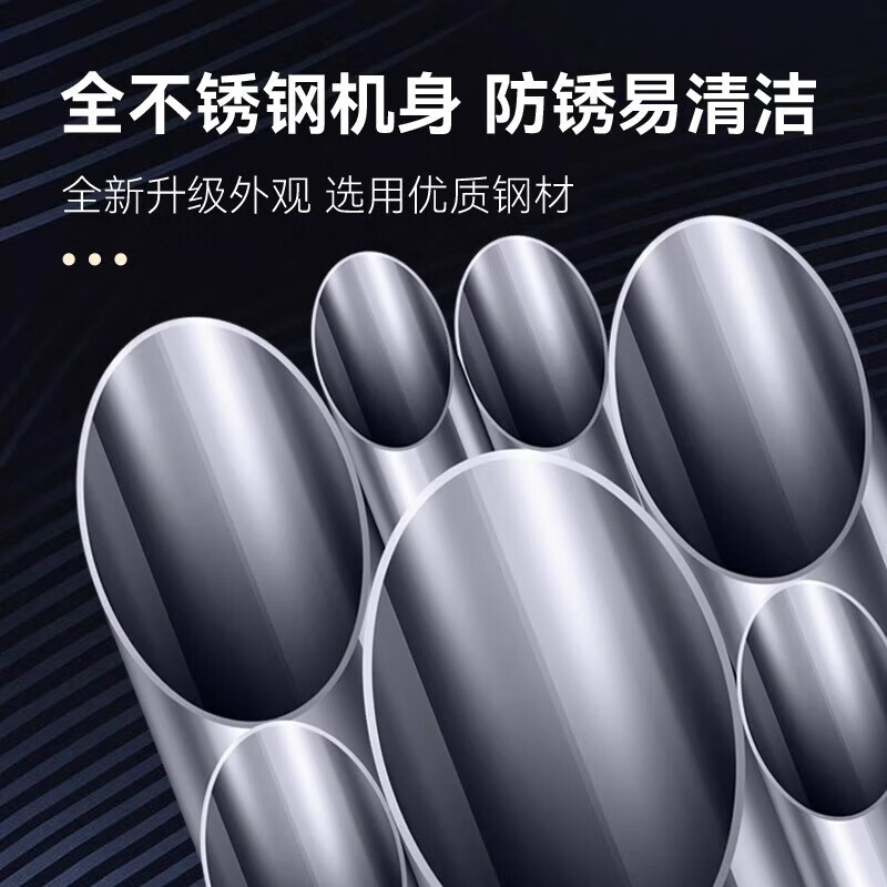 Royalstar four-door refrigerator commercial refrigeration and freezing dual-temperature freezer six-door large-capacity refrigerator catering kitchen restaurant vertical stainless steel fresh cabinet four-door refrigerator refrigerated display cabinet -18 C large four-door fully frozen pure copper tube丨first-class energy efficiency 2026 new upgrade丨large capacity丨automatic rebound door