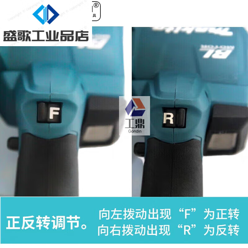 Makita (MAKITA) DMC300 cutting machine 18V lithium battery brushless marble machine wood stone portable Hawk saw Makita DMC300 set 3.0Ah single battery + charge