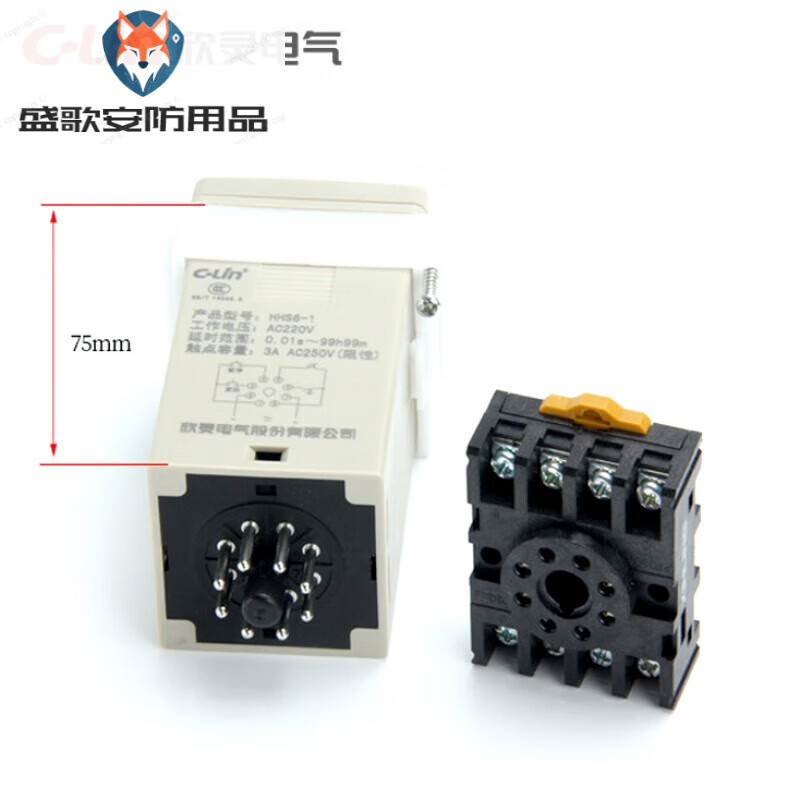 Xinling brand HHS6-1 DH48S AC220 24V pause reset digital display delay time relay with base AC220V