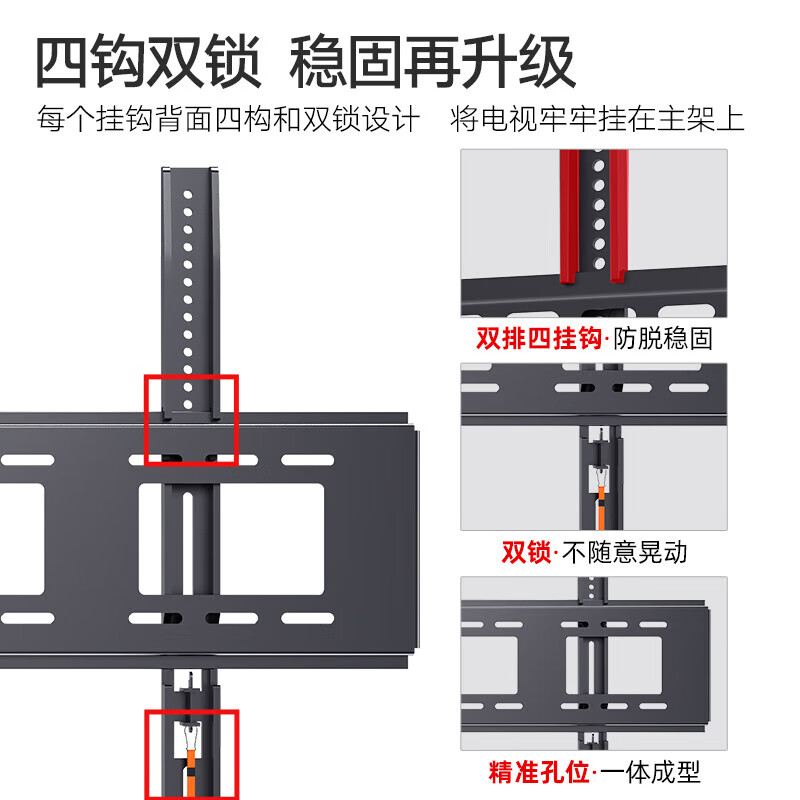 Beishi 60-150 inch universal TV bracket 75/85/100/120 TV wall mount is suitable for Hisense Huawei Honor Smart Screen Skyworth TCL and other TV stands