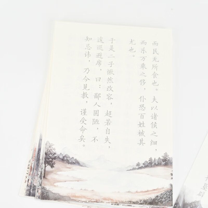 Picking up flowers in the morning and evening, hard pen pocket copybook, Luo Shen Fu, Shanglin Fu, Goddess Fu (Jingdong customized book)