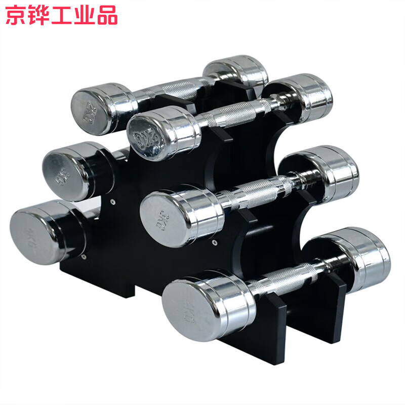 Pure steel fixed small dumbbells for the gym, stainless steel round head fitness exercise set, 1kg two pieces totaling 4 jins, 3kg two pieces totaling 12 jins, fixed pure steel dumbbells