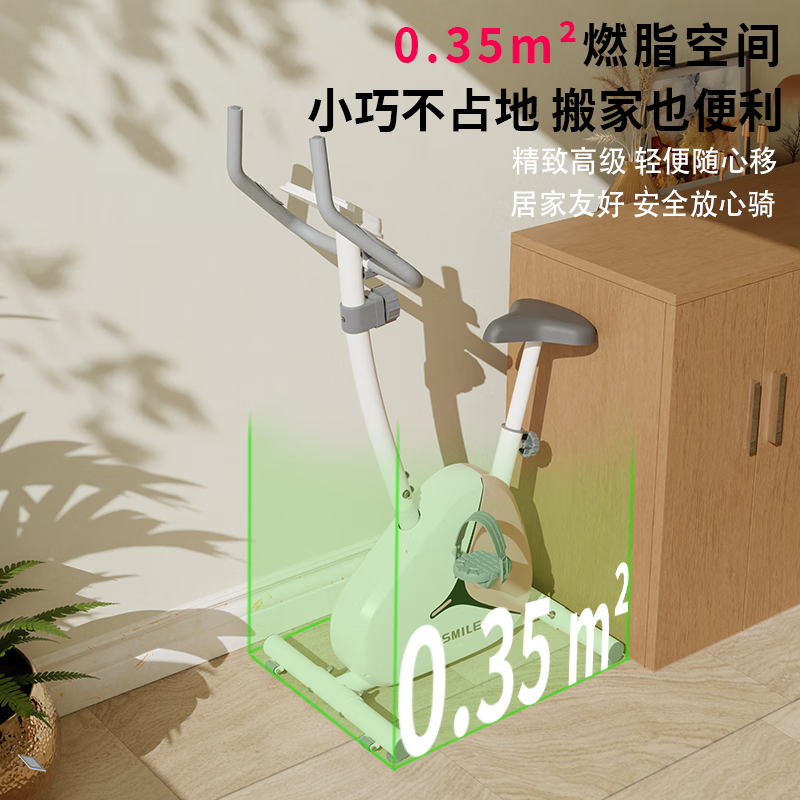 KSMILE Kang Lejia spinning exercise bike weight loss equipment home ultra-quiet bicycle indoor bicycle silent version - elegant powder