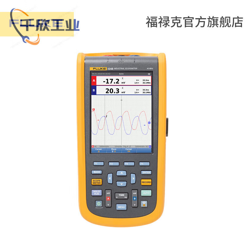 FLUKE Fluke oscilloscope 123B/124B 120B series high-precision handheld digital FLUKE-123B/CN (without software and instrument package)