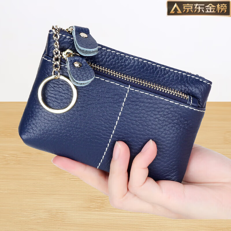 GUIG Germany imported high-quality genuine leather coin purse for women, mini, compact, thin card holder, short, cute, holding coins, black