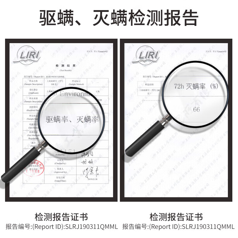 Shanghai soap sulfur soap soap mite removal shower gel bath shampoo hair wash face shampoo oil control neutral skin-friendly soap