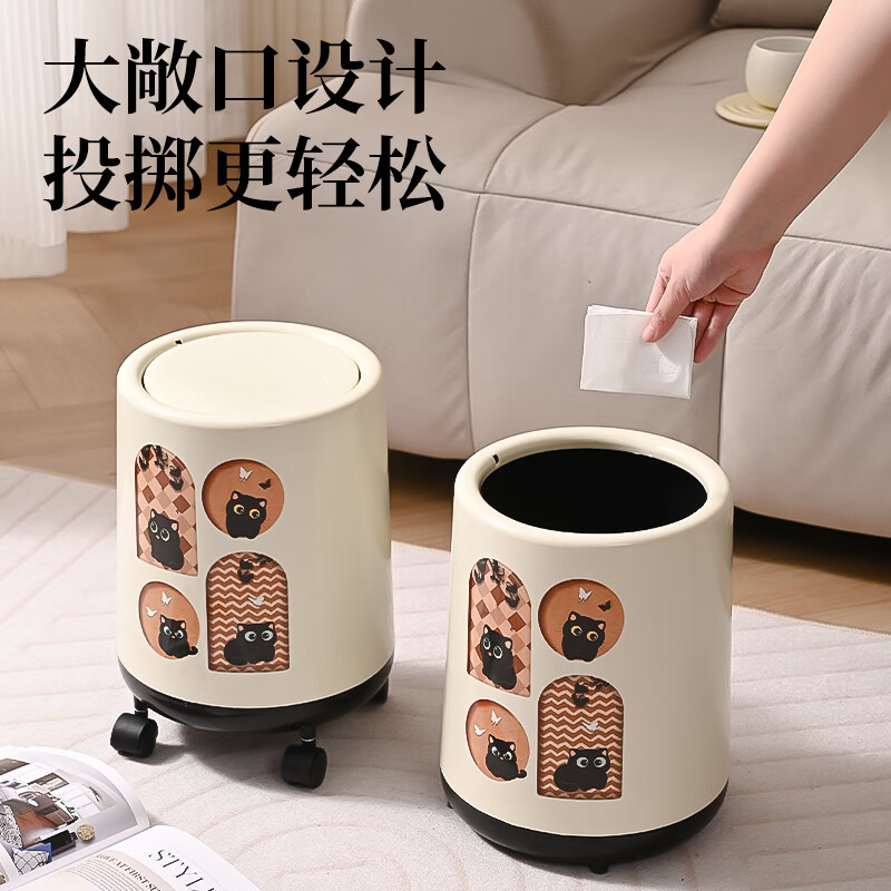 Baiyite trash can household 2025 new model living room kitchen bedroom removable high-value cartoon cute sanitary bucket with wheels large round trash can without lid and wheels