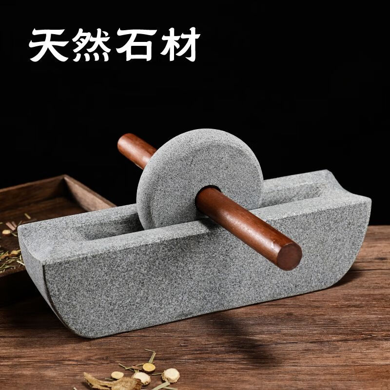 Hualeji stone roller, Tang Dynasty and Song Dynasty tea grinder, small stone mortar, medicine mortar, tea grinder, matcha tea powder, tea cake, Chinese medicine grinder, stone roller diameter 30 cm (smooth sailing)