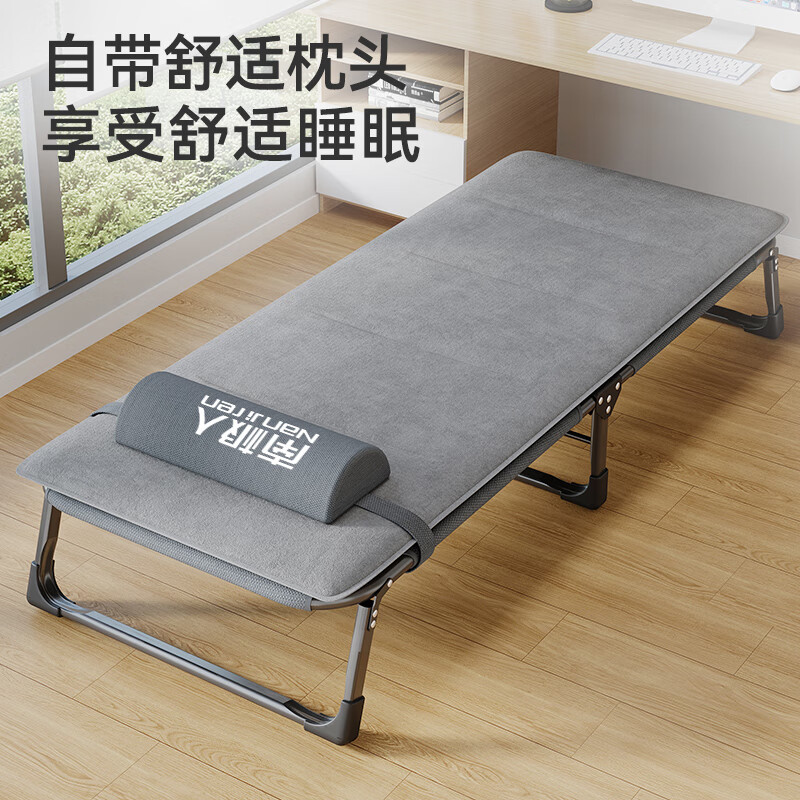 Antarctic folding sheet single bed office nap nap bed camp bed companion bed bi-fold bed with comfortable cotton pad