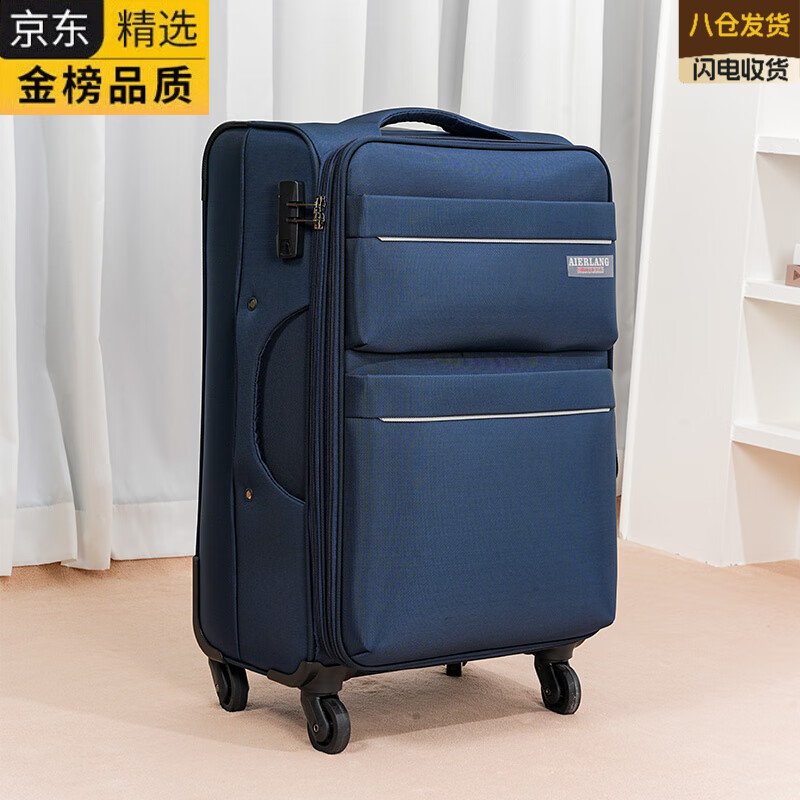 EKK Japan imported famous brand Oxford trolley suitcase for men and women with universal wheels 20-inch travel suitcase password suitcase canvas blue luxury-upgraded double bag model 26 inches