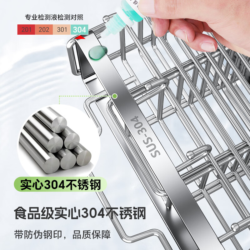Shuaishi kitchen rack 304 stainless steel chopstick storage box wall-mounted chopstick barrel free punching and draining chopstick cage rack upgraded solid 304 3 compartments storage + 4 hooks