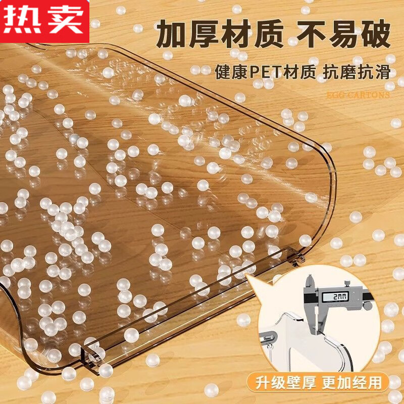 Tuojin German imported quality egg storage box refrigerator kitchen multi-layer egg rolling box side door crisper organizer elegant white + large capacity + timer freshness + egg rolling device