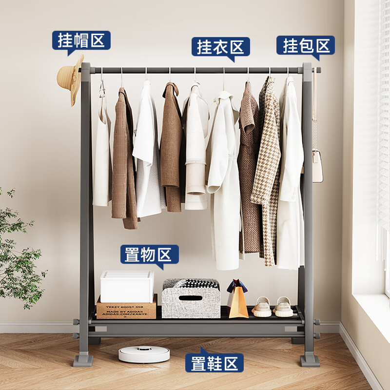 Stable clothes rack floor-standing aluminum alloy coat rack foldable storage rack bedroom clothes hanger simple YA6310G