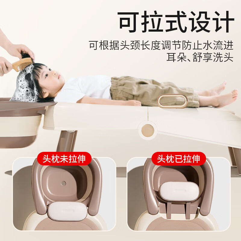 Mengshi Pregnant Women's Hair Shampoo Recliner Children's Baby Children's Hair Shampoo Artifact Household Foldable Adult Shampoo Bed Pavel Gold-PU Soft Cushion + Shampoo Basin + Drainage Pipe