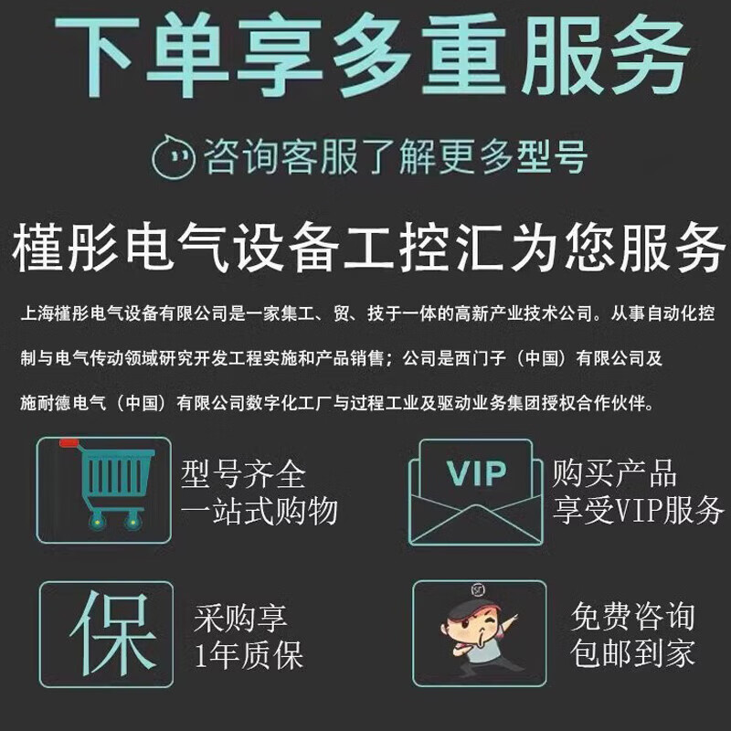 Schneider PLC programmable SR2 basic logic controller SR2B122BD/SR2B202BD relay SR2B202BD