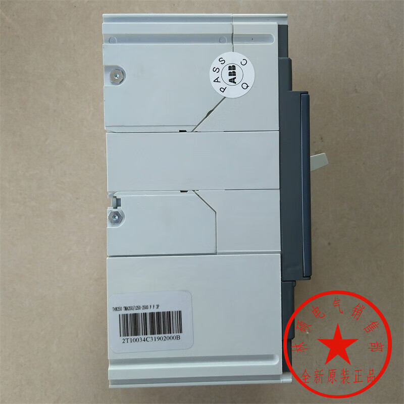 ABB molded case circuit breaker T4N250 TMA 3P R160A 200A 250A air switch 3P 250A