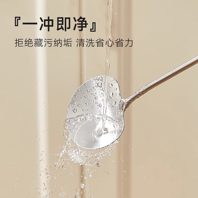 Chef cooking spoon kitchen Guizhou cooking spoon mushroom shovel household kitchen utensils shovel 1 large mushroom shovel