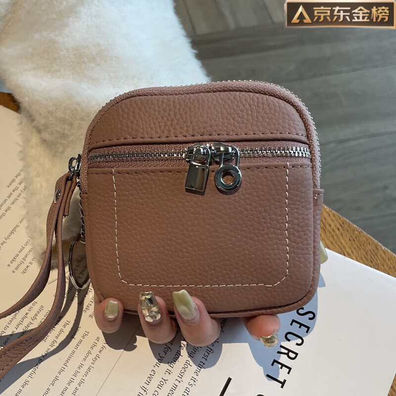 GUIG German imported quality genuine leather coin purse 2025 new first-layer cowhide small wallet for women compact lipstick earphone collection lotus root purple