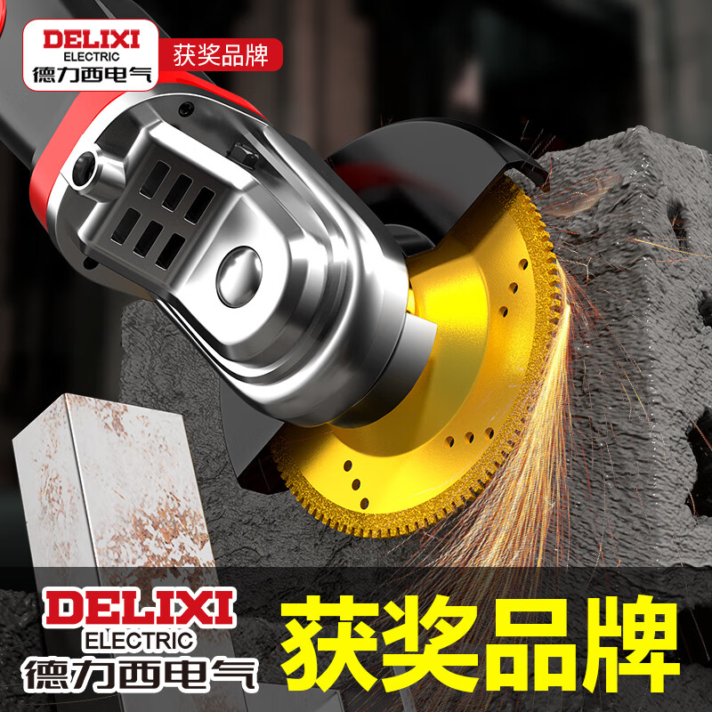 Delixi Electric diamond bowl grinding discs ultra-fine sand ceramic tile edge grinding marble chamfering ceramic glass trimming angle grinder grinding disc trial 1 piece ultra-fine emery bowl grinding discs